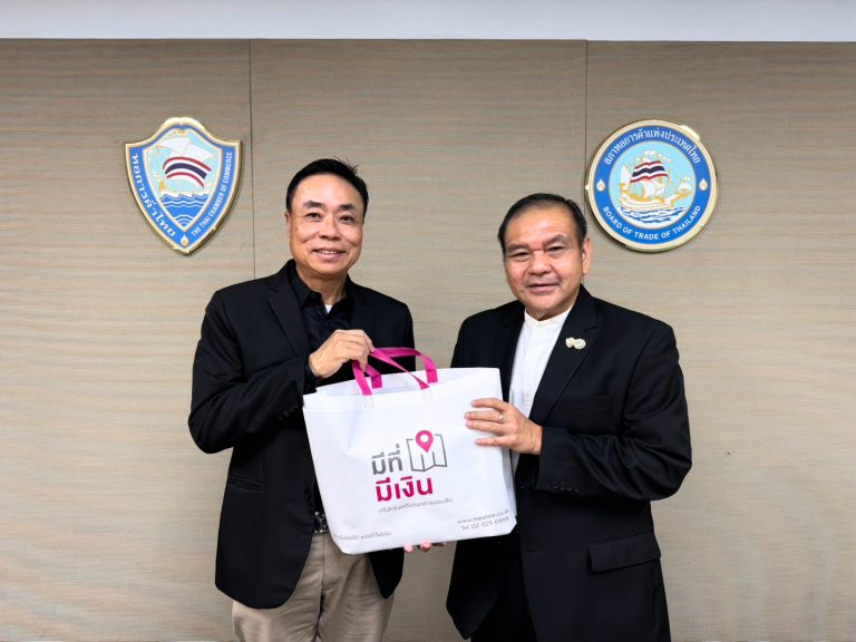 หอการค้าไทย–ภาคการเงิน ผนึกกำลังขยายโอกาสเข้าถึงทุน เสริมศักยภาพ SMEs ไทยสู่การเติบโตอย่างยั่งยืน